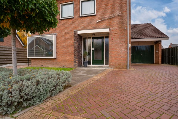 Foto - Te koop: Kleefsestraat 1, 7037 AV Beek